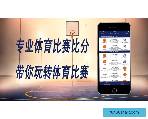 乐天堂手机版全新体验攻略与热门玩法详解指南