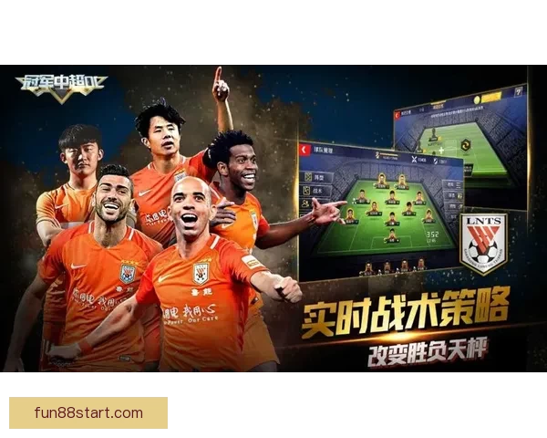 世界杯足球竞猜平台全新体验开启精彩预测之旅让你享受不一样的竞猜乐趣