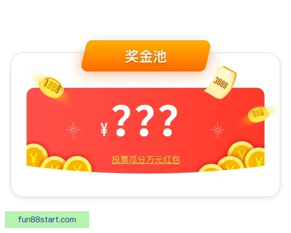 世界杯竞猜注册即享豪华奖励 参与即有机会赢取丰厚奖金和惊喜好礼 世界杯竞猜注册即享豪华奖励 参与即有机会赢取丰厚奖金和惊喜好礼