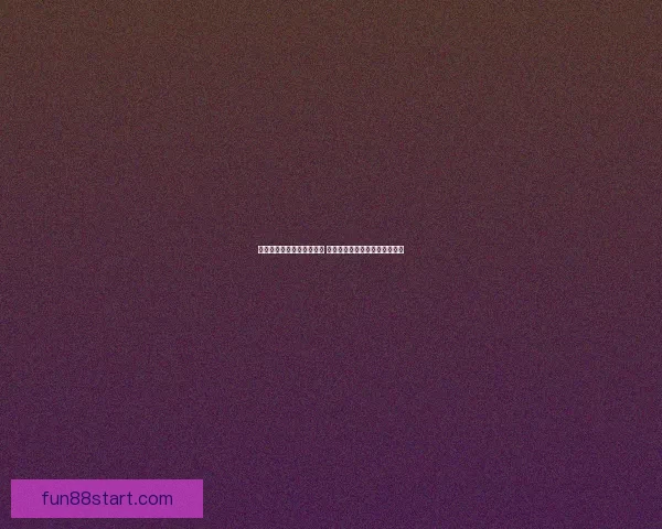 世界杯竞猜技巧与策略解析 提升你的投注精准度和获胜概率 世界杯竞猜技巧与策略解析 提升你的投注精准度和获胜概率