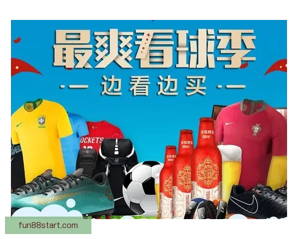 世界杯竞猜投注技巧全解析助你精准预测赛事结果提升中奖概率